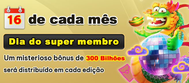 11BR Ganhe R$ 100,00 Gratis